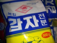 천우식품제조장 거북표 복합 감자전분 500g (1개) : 다나와 가격비교 [다나와] 천우식품제조장 거북표 복합 감자전분 500g (1개)