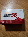 펄세스 크릴56 30캡슐 (3개) : 다나와 가격비교 [다나와] 펄세스 크릴56 30캡슐 (3개)