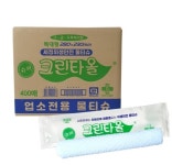 유한그린텍 슈퍼 크린타올 물티슈 (400매) : 다나와 가격비교 [다나와] 유한그린텍 슈퍼 크린타올 물티슈 (400매)