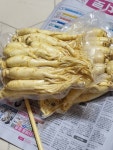 금산농협수삼랜드 원수삼믹서용 - 에누리 가격비교