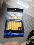네발로코리아 전설의개껌 단호박 돈피 10p (1개) : 다나와 가격비교 [다나와] 네발로코리아 전설의개껌 단호박 돈피 10p (1개)