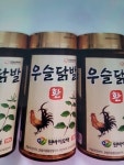 원바이오텍 우슬닭발환 230g (3개) : 다나와 가격비교 [다나와] 원바이오텍 우슬닭발환 230g (3개)