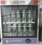동화플랜트 MSM-50 : 다나와 가격비교 [다나와] 동화플랜트 MSM-50