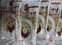 청수식품 청수 비빔냉면 4인분 720g (1개) : 다나와 가격비교 [다나와] 청수식품 청수 비빔냉면 4인분 720g (1개)