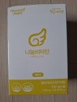 한국씨엔에스팜 비타민엔젤스 아이용 종합비타민 2개월분 60정... [다나와] 한국씨엔에스팜 비타민엔젤스 아이용 종합비타민 2개월분 60정