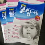 신신제약 신신 쿨링시트 (18매) : 다나와 가격비교 [다나와] 신신제약 신신 쿨링시트 (18매)