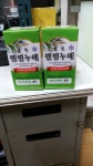 순천잠실영농조합법인 웰빙누에 분말 1kg (1개) : 다나와 가격비교 [다나와] 순천잠실영농조합법인 웰빙누에 분말 1kg (1개)