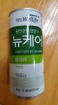 대상웰라이프 뉴케어 화이바 200ml (10개) : 다나와 가격비교 [다나와] 대상웰라이프 뉴케어 화이바 200ml (10개)