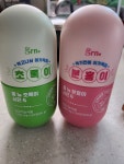 GRN 시즌4 올뉴 분홍이 90정+올뉴 초록이 60정 세트 (1개) : 다나와 가격비교 [다나와] GRN 시즌4 올뉴 분홍이 90정+올뉴 초록이 60정 세트... 