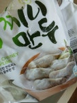 아하식품 쿡찌니 고기만두 1.2kg [9개] - 에누리 가격비교