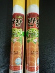 사조대림 오양 오륙도 반찬 소시지 500g (2개) : 다나와 가격비교 [다나와] 사조대림 오양 오륙도 반찬 소시지 500g (2개)