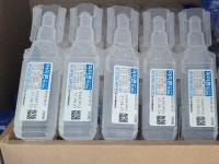 대한약품공업 아이콘액 20ml (50개) : 다나와 가격비교 [다나와] 대한약품공업 아이콘액 20ml (50개)