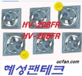 혜성팬테크 HV-20BFR : 다나와 가격비교 [다나와] 혜성팬테크 HV-20BFR