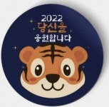 바론 모링가 리페어링+리프레쉬 2종 세트 : 다나와 가격비교 [다나와] 바론 모링가 리페어링+리프레쉬 2종 세트