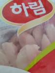하림 IFF 안심 1kg (3개) : 다나와 가격비교 [다나와] 하림 IFF 안심 1kg (3개)