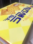 크라운제과 치즈샌드 리치 180g [2개] - 에누리 가격비교