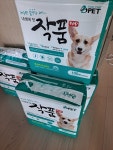 투투펫 작품 패드 그린 100매 (2개) : 다나와 가격비교 [다나와] 투투펫 작품 패드 그린 100매 (2개)