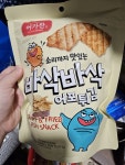 광천김 어가찬 바삭바삭 어포 튀김 100g (4개) : 다나와 가격비교 [다나와] 광천김 어가찬 바삭바삭 어포 튀김 100g (4개)