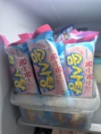 해태제과 폭신폭신 솜사탕바 63ml (40개) : 다나와 가격비교 [다나와] 해태제과 폭신폭신 솜사탕바 63ml (40개)