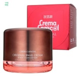 자민경 크레마카라콜 오리지날 달팽이크림 50ml (1개) : 다나와 가격비교 [다나와] 자민경 크레마카라콜 오리지날 달팽이크림 50ml (1개)