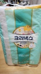 크리넥스 울트라클린 카카오프렌즈 30m (30롤) *2팩 : 다나와 가격비교 [다나와] 크리넥스 울트라클린 카카오프렌즈 30m (30롤) *2팩