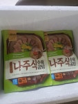 풀무원 반듯한식 나주식 수육곰탕 450g (6개) : 다나와 가격비교 [다나와] 풀무원 반듯한식 나주식 수육곰탕 450g (6개)
