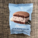 파리바게뜨 쿠키앤크림 마카롱 아이스크림 교환권 : 다나와 가격비교 [다나와] 파리바게뜨 쿠키앤크림 마카롱 아이스크림 교환권