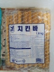 맘모스식품 치킨바 1.8kg (1개) : 다나와 가격비교 [다나와] 맘모스식품 치킨바 1.8kg (1개)