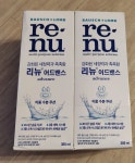 바슈롬 리뉴 어드밴스 355ml (2개) : 다나와 가격비교 [다나와] 바슈롬 리뉴 어드밴스 355ml (2개)