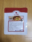 두원식품 라면 스프 분말 100g (1개) : 다나와 가격비교 [다나와] 두원식품 라면 스프 분말 100g (1개)