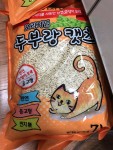 퍼피아울렛 두부랑 캣츠 오리지날 2.8kg (6개) : 다나와 가격비교 [다나와] 퍼피아울렛 두부랑 캣츠 오리지날 2.8kg (6개)