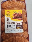 CJ제일제당 백설 숯불갈비 후랑크 120g (20개) : 다나와 가격비교 [다나와] CJ제일제당 백설 숯불갈비 후랑크 120g (20개)