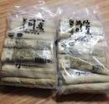 세윤식품 청해 구운어묵(죽봉) 800g (1개) : 다나와 가격비교 [다나와] 세윤식품 청해 구운어묵(죽봉) 800g (1개)