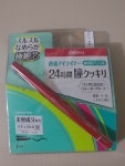 데자뷰 래스팅 파인 오토 펜슬 아이라이너 0.15g (1개) : 다나와 가격비교 [다나와] 데자뷰 래스팅 파인 오토 펜슬 아이라이너 0.15g (1개)