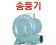혜성팬테크 버너용 송풍기 HB-12 : 다나와 가격비교 [다나와] 혜성팬테크 버너용 송풍기 HB-12