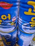 유성물산교역 유동 고등어 400g (8개) : 다나와 가격비교 [다나와] 유성물산교역 유동 고등어 400g (8개)