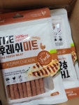 펫라인 도기프렌드 첼시 더 후레쉬 미트 치킨 져키 100g (1개)... 가격비교 [다나와] 펫라인 도기프렌드 첼시 더 후레쉬 미트 치킨 져키 100g (1개)