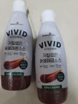 비비드키친 저칼로리 데리야끼 소스 285g[2개] - 에누리 가격비교