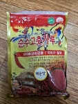 대성푸드 23년 순수고추가루 김치용 매운맛 1kg (1개) : 다나와 가격비교 [다나와] 대성푸드 23년 순수고추가루 김치용 매운맛 1kg (1개)
