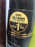 굿데이 지디에스 블랙 모 샴푸 200ml (1개) : 다나와 가격비교 [다나와] 굿데이 지디에스 블랙 모 샴푸 200ml (1개)
