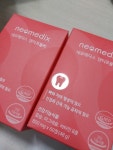 신비바이오 네오메딕스 덴티포뮬러 800mg 60정 (1개) : 다나와 가격비교 [다나와] 신비바이오 네오메딕스 덴티포뮬러 800mg 60정 (1개)