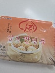 나래식품 산동 찐만두 180g x 5개+산동 김치 찐만두 168g x 5개 (1개) : 다나와 가격비교 [다나와] 나래식품 산동 찐만두 180g x 5개+산동... 