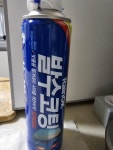 불스원 레인OK 스피드 유리발수코팅 380ml (4개) : 다나와 가격비교 [다나와] 불스원 레인OK 스피드 유리발수코팅 380ml (4개)