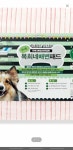 코리아독스 복희네 울트라몬 특대형 배변패드 50g 50매 (2개)... 가격비교 [다나와] 코리아독스 복희네 울트라몬 특대형 배변패드 50g 50매 (2개)