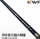 강원산업 자수정 드림 스페셜 (32) : 다나와 가격비교 [다나와] 강원산업 자수정 드림 스페셜 (32)