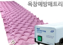 영원메디칼 AD-1100 : 다나와 가격비교 [다나와] 영원메디칼 AD-1100