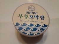 프레시지 연안식당 부추꼬막장 150g (1개) : 다나와 가격비교 [다나와] 프레시지 연안식당 부추꼬막장 150g (1개)