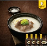 원할머니 명품 설렁탕 600g (4개) : 다나와 가격비교 [다나와] 원할머니 명품 설렁탕 600g (4개)