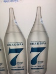 헤드스파7 더 프리미엄 트리트먼트 210ml (3개) : 다나와 가격비교 [다나와] 헤드스파7 더 프리미엄 트리트먼트 210ml (3개)