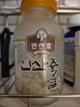 인산가 9회 죽염 고체 240g [1개] - 에누리 가격비교